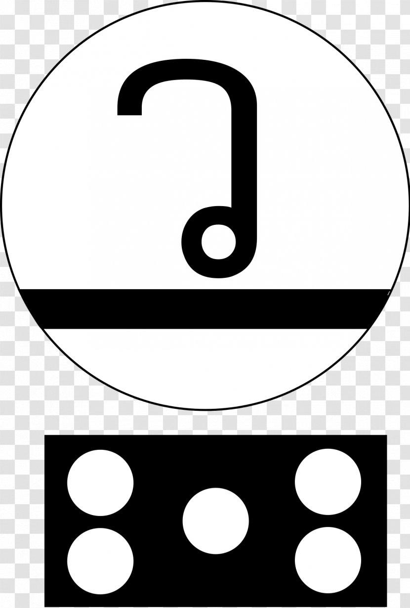 Train Rail Transport Level Crossing Road Clip Art - Logo Transparent PNG