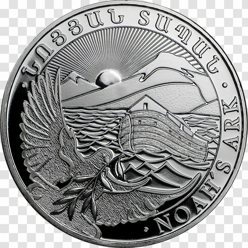 Armenia Noah's Ark Silver Coins Bullion Coin Transparent PNG