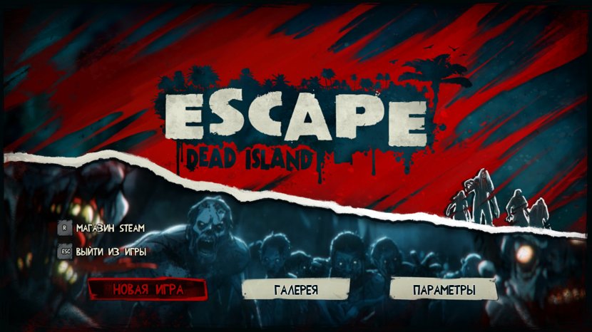Escape Dead Island Island: Riptide PlayStation 3 Xbox 360 - Film Transparent PNG