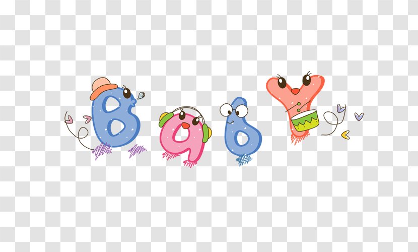 Poster - Frame - Baby English Alphabet Transparent PNG