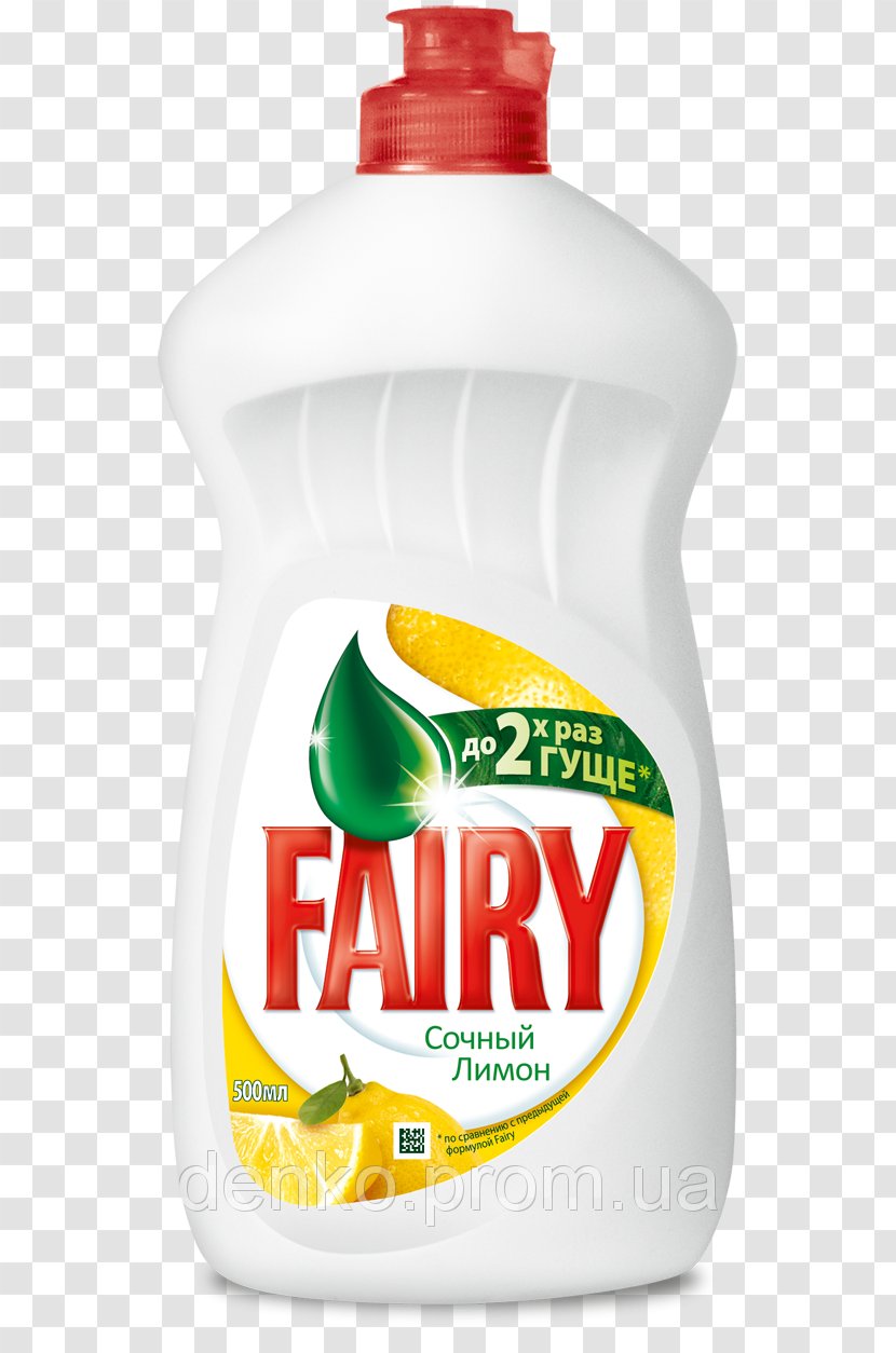 Fairy Dishwashing Liquid Detergent Soap - Dishwasher Transparent PNG