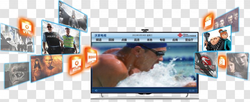 High-definition Television Smart TV - Display Device - HD Free Buckle Material Transparent PNG