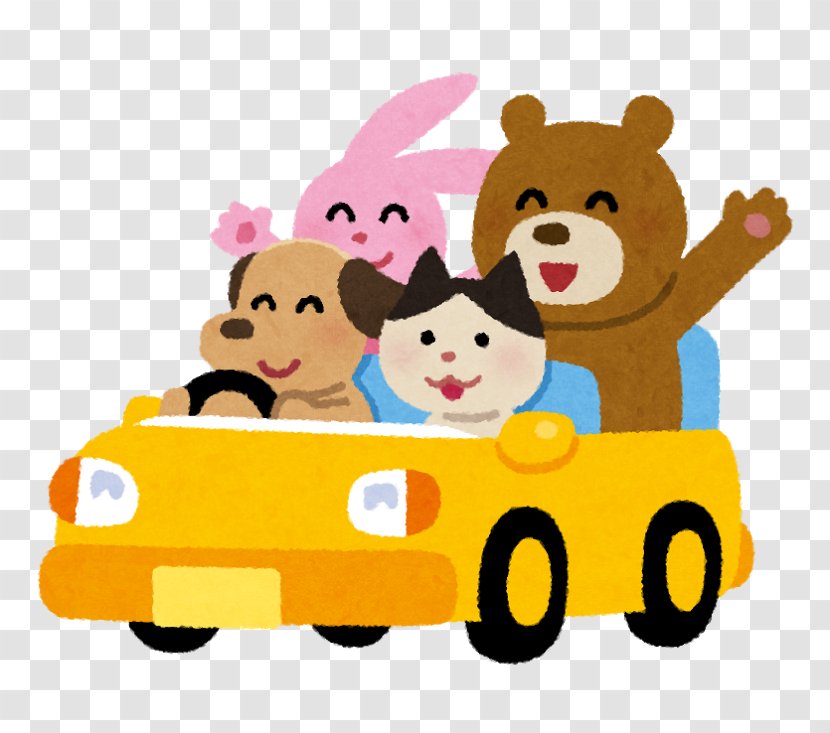 診療 Child Car Clinique Vétérinaire Hull Animal Clinic - Japan Automobile Federation Jaf Transparent PNG