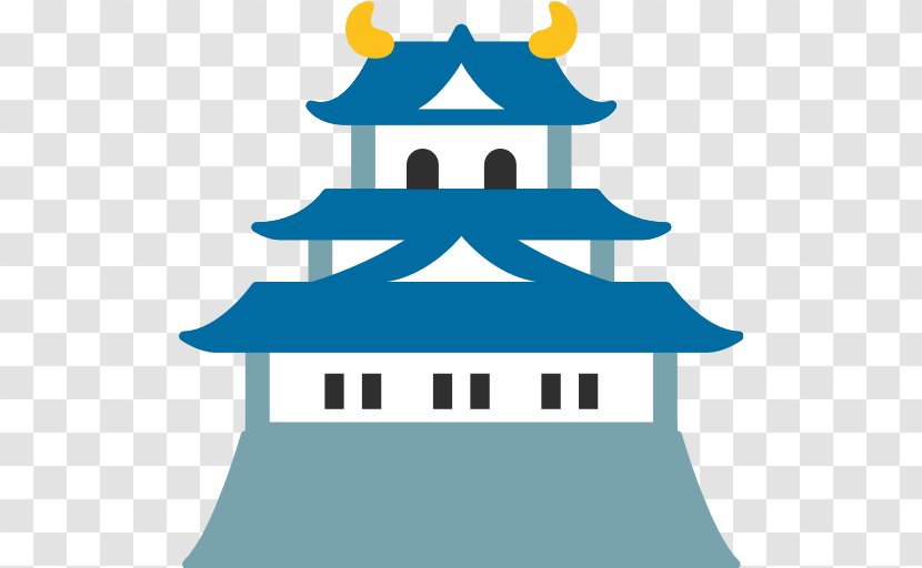 Japanese Castle Emoji Symbol - Japan Transparent PNG