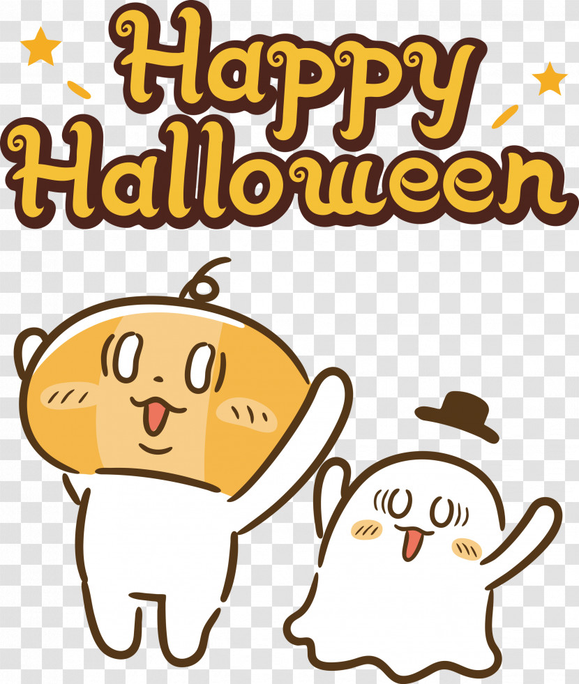 Happy Halloween Transparent PNG