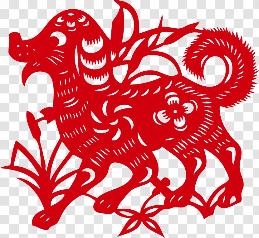 Chinese Zodiac Dog New Year Papercutting Goat - Claw - Yavru Up Transparent PNG