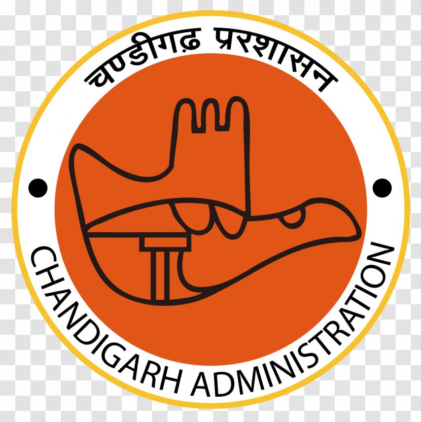 Department Of Education Chandigarh Administration Management Recruitment Job - Signage Transparent PNG