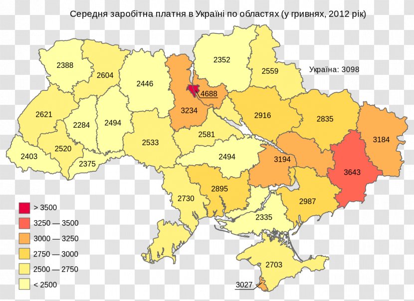Ukraine Ukrainian Census Linguistic Map Translation - Text Transparent PNG