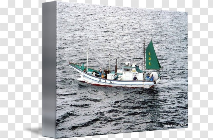 Yawl Boating - Boat - Japan Fish Transparent PNG