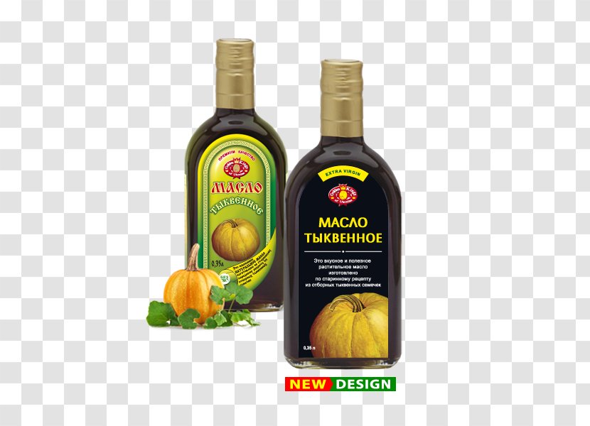 Vegetable Oil Pumpkin Seed Mustard - Seeds Transparent PNG