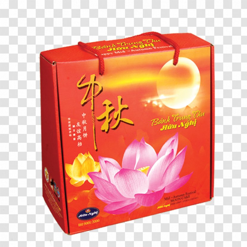 Mooncake Petal Mid-Autumn Festival - Hops Transparent PNG