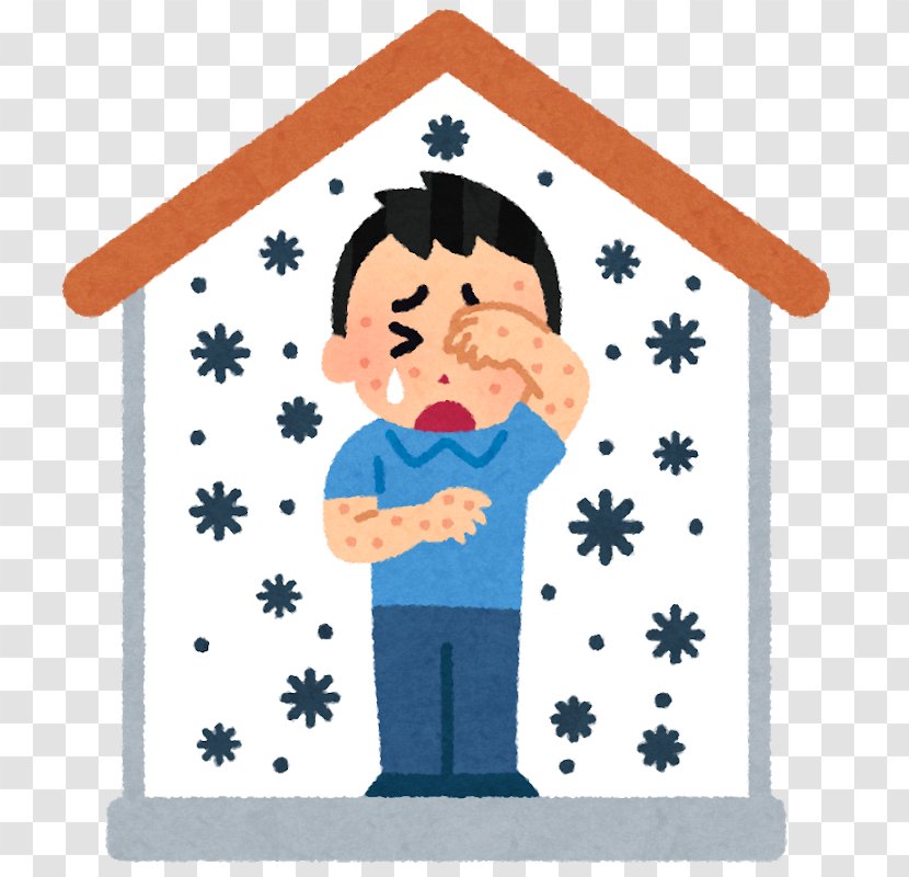 ハウスダスト House Sick Building Syndrome Allergy Mold - Flower Transparent PNG