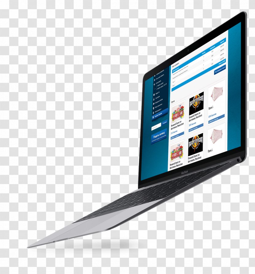 Responsive Web Design Laptop Development WordPress Computer Software - Dcx - Macbook Transparent PNG