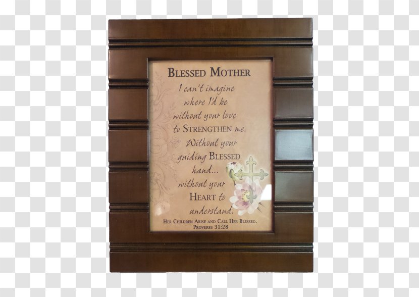 Picture Frames - Text - Holy Mother Transparent PNG