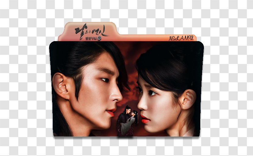 Moon Lovers: Scarlet Heart Ryeo Gwangjong Of Goryeo Kang Ha-neul Hae Soo Korean Drama - Eyelash - Hair Coloring Transparent PNG