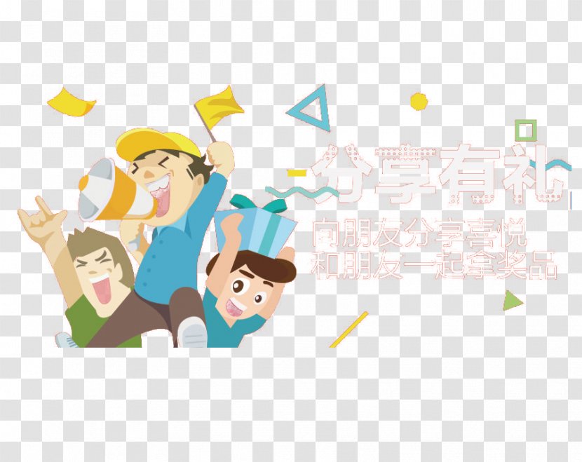 Illustration - Happiness - Share Polite Transparent PNG