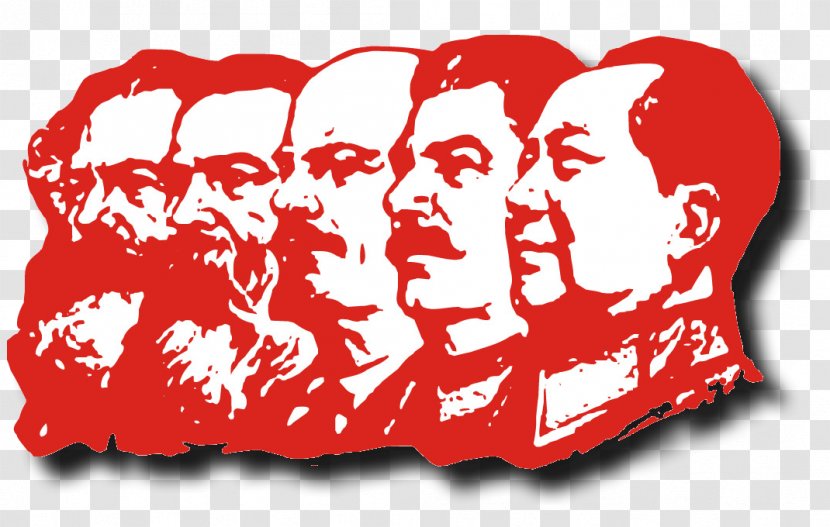 Download - Heart - Lenin Transparent PNG