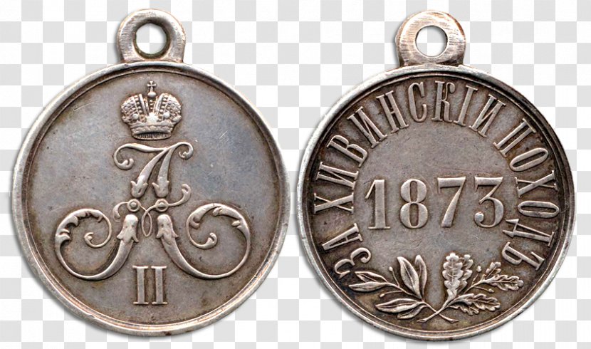 Khivan Campaign Of 1873 Silver Medal Khanate Khiva - Metal Transparent PNG