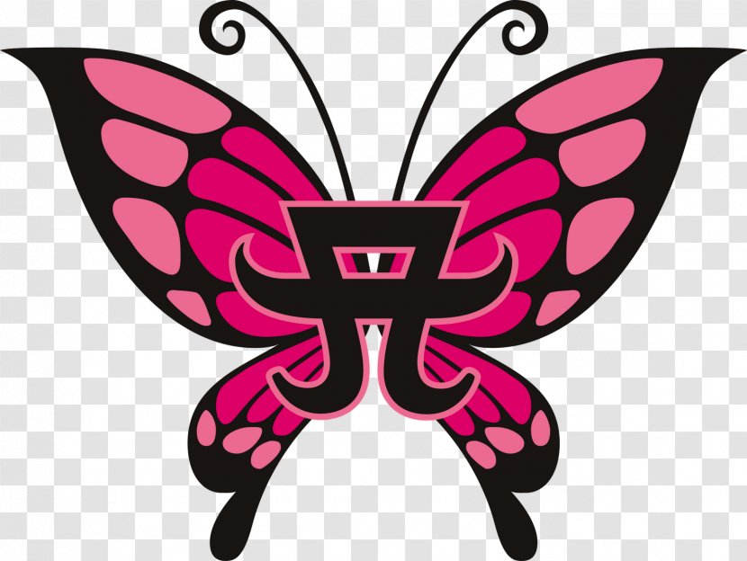 Ayumi Hamasaki Countdown Live 2013-2014 A Monarch Butterfly Feel The Love Ayupan Colours - Petal Transparent PNG