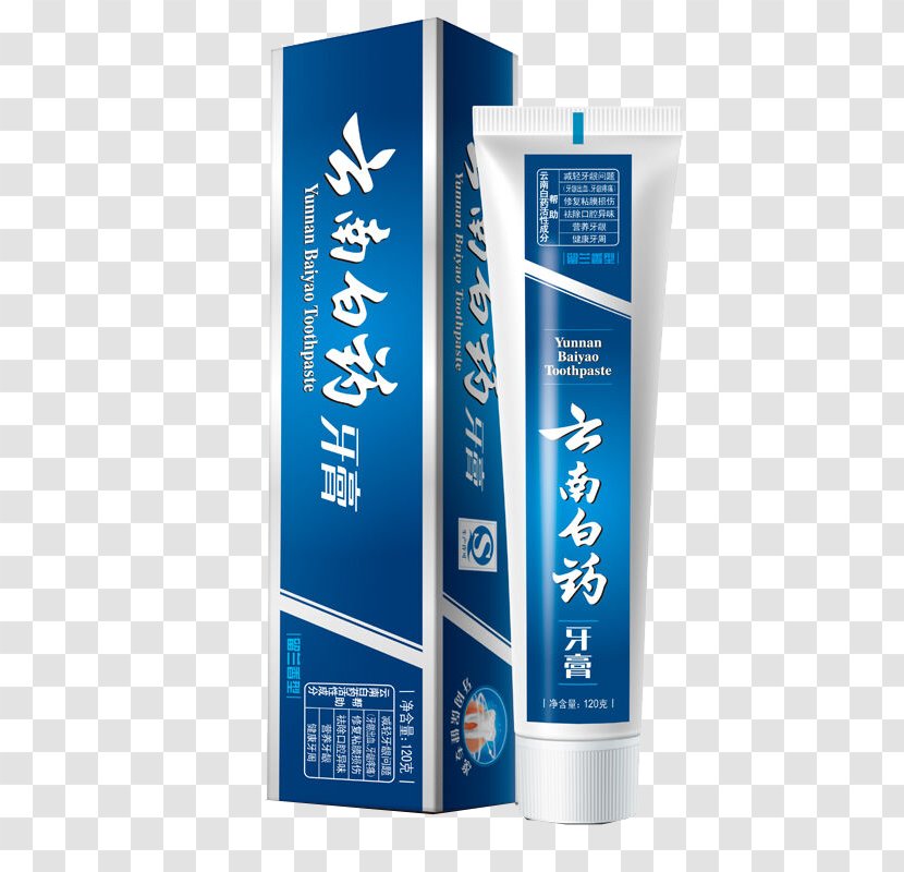 Yunnan Baiyao Bleeding On Probing Toothpaste Bad Breath - Silhouette Transparent PNG