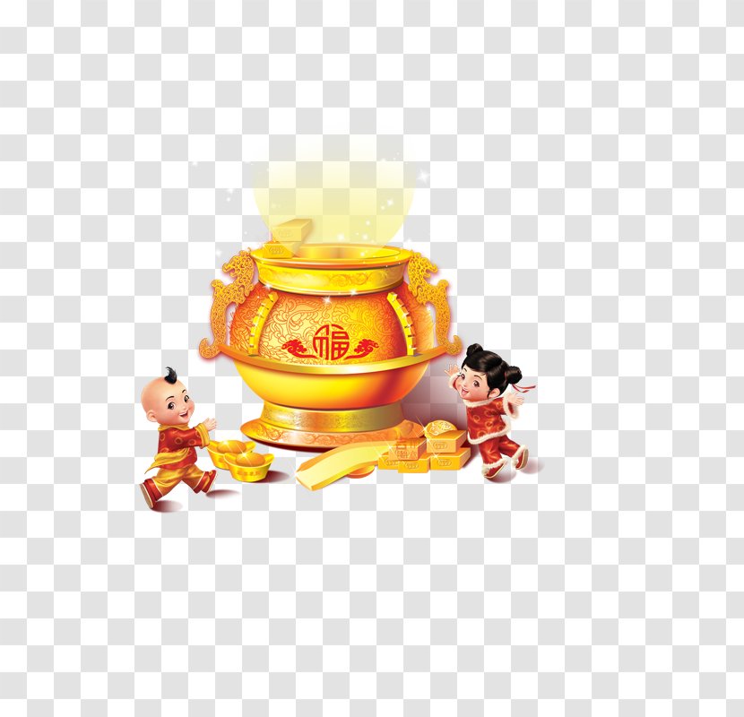 Chinese New Year Zodiac U5143u5b9d Lunar - Yellow - Gold Bottle Transparent PNG