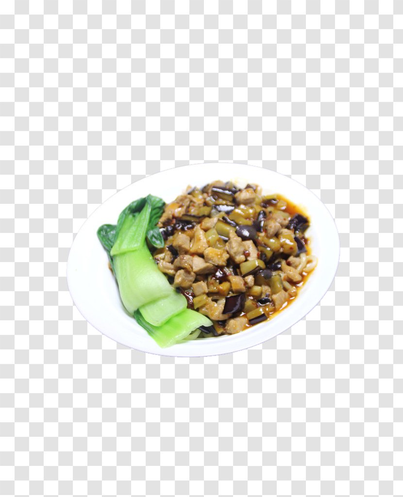 Vegetarian Cuisine Lao Gan Ma Lobster Sauce Recipe - Laoganma Fried Eggplant Ding Transparent PNG