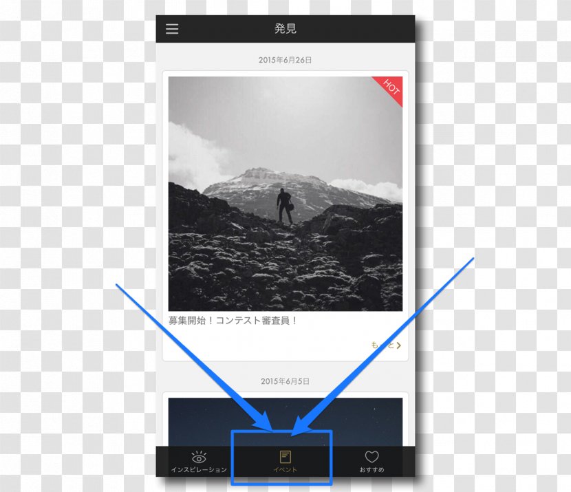 Smartphone Text Multimedia Zazzle Screenshot - Portable Communications Device Transparent PNG