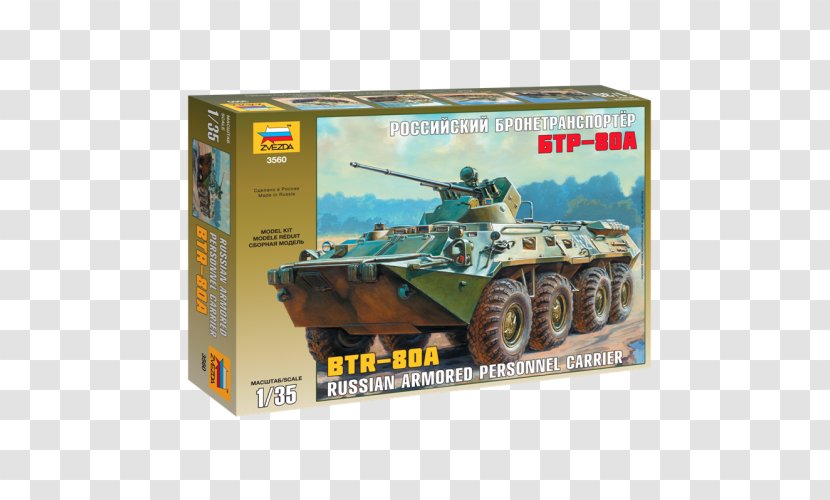 Russia BTR-80 Military Armoured Personnel Carrier - Plastic Model Transparent PNG