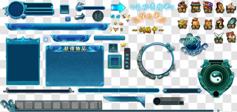 Game Electronics Engineering Multimedia Line - Text - 素材中国 Sccnn.com 7 Transparent PNG