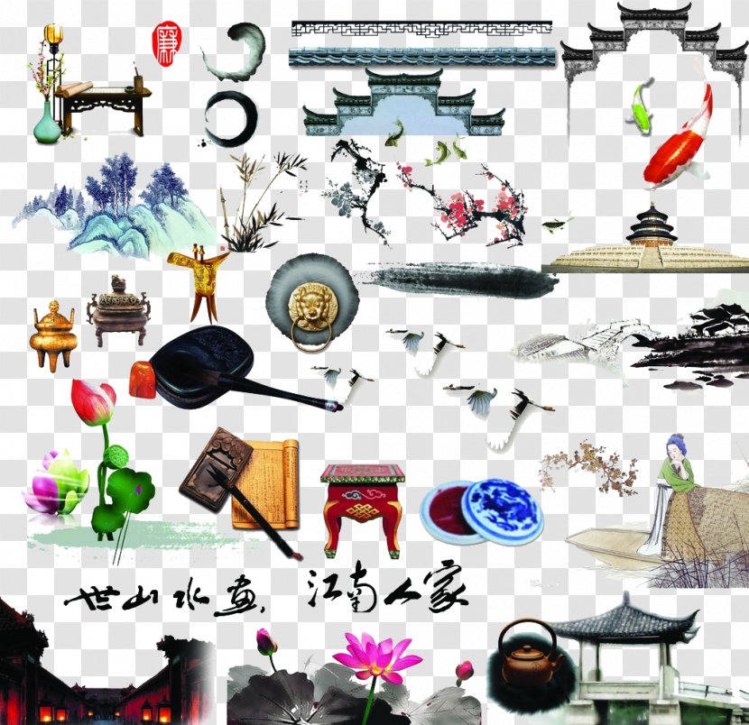 Graphic Design Clip Art - Ink - Jiangnan Style Elements And Lotus Transparent PNG