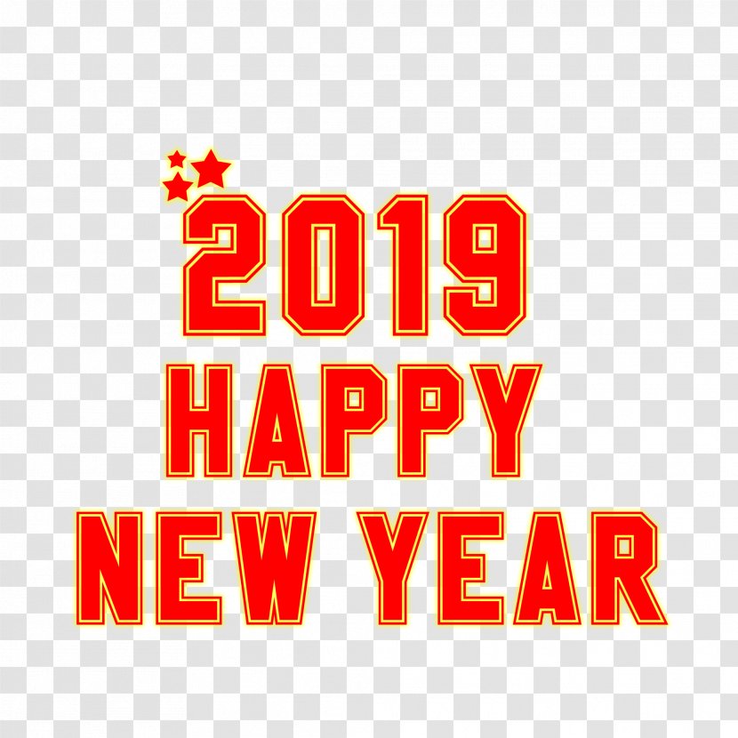 Happy New Year Text - Brand - Gold.Others Transparent PNG