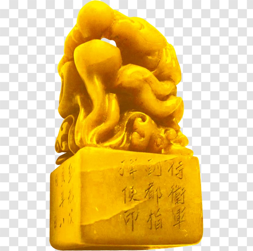 Emperor Of China U73ba U7389u74bd Chinese Dragon Chair - Gold Seal Transparent PNG