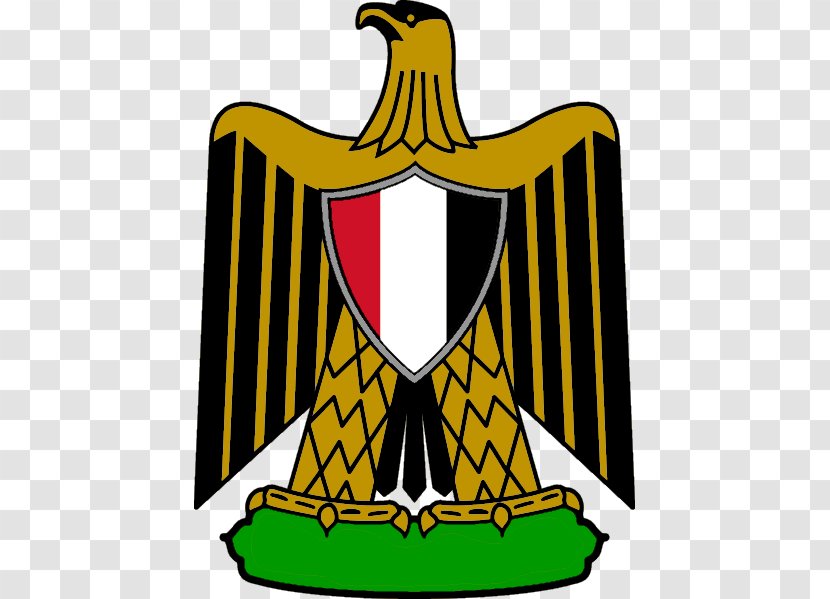 Kingdom Of Egypt United Arab Republic Coat Arms - Symbol Transparent PNG