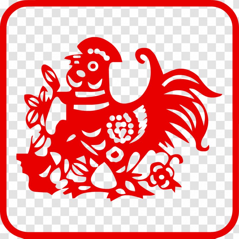 Chicken Chinese Zodiac Papercutting Handicraft - Cartoon - Style Transparent PNG