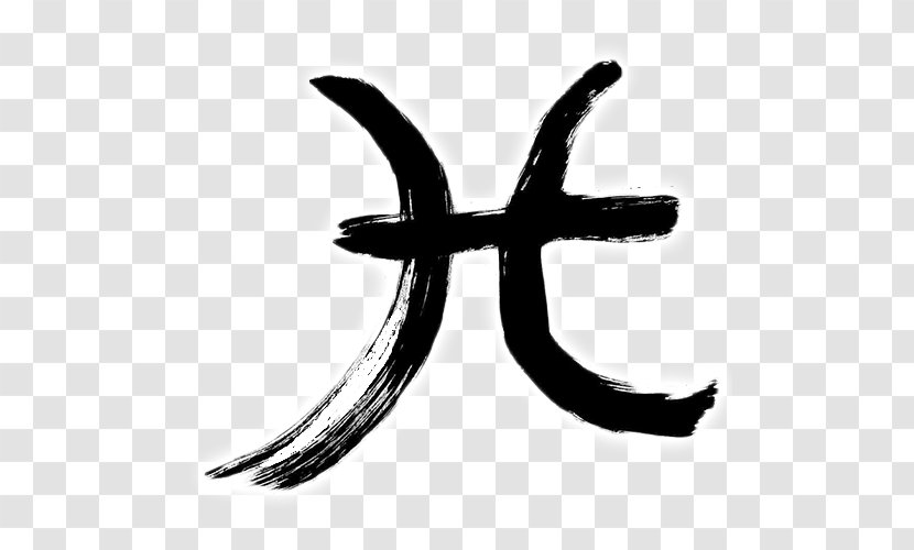 Pisces Astrology Astrological Sign Love Taurus - Symbol Transparent PNG