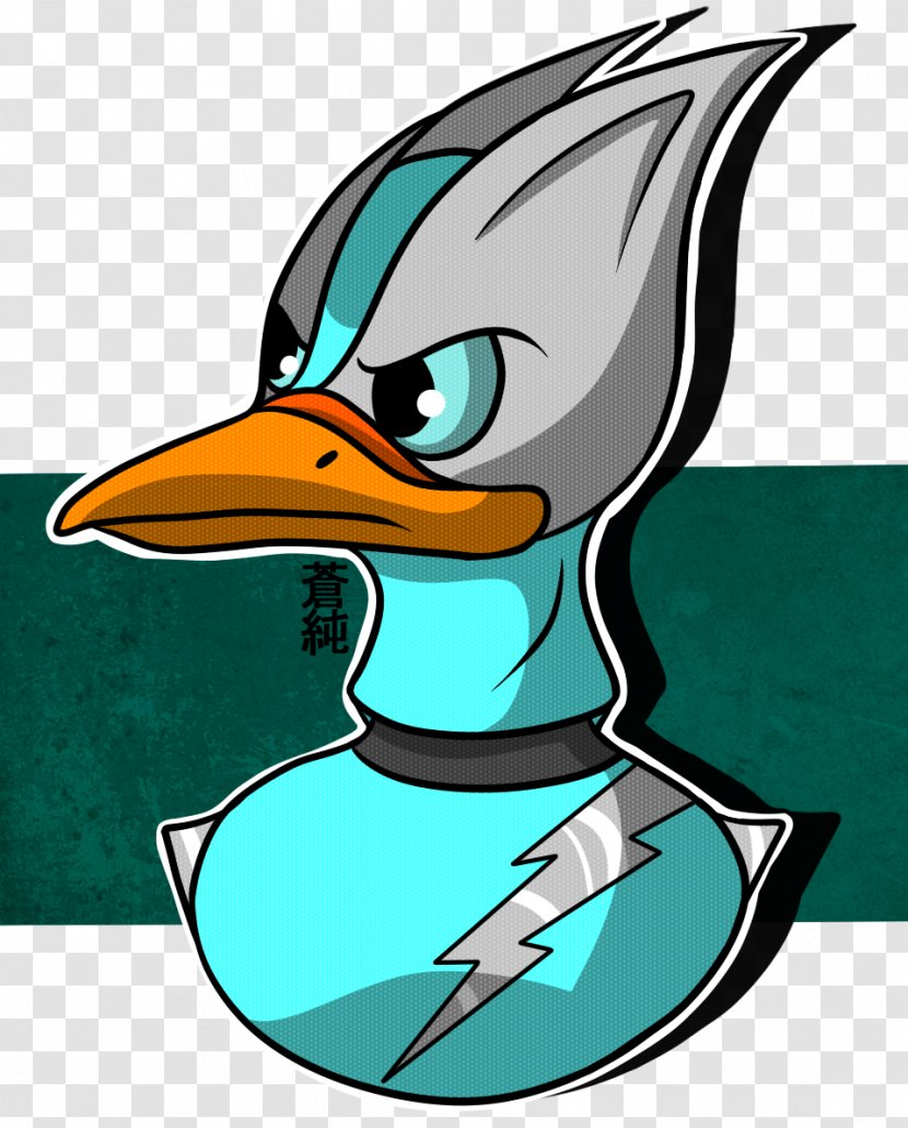 Duck Beak Water Bird Clip Art - Waterfowl Transparent PNG