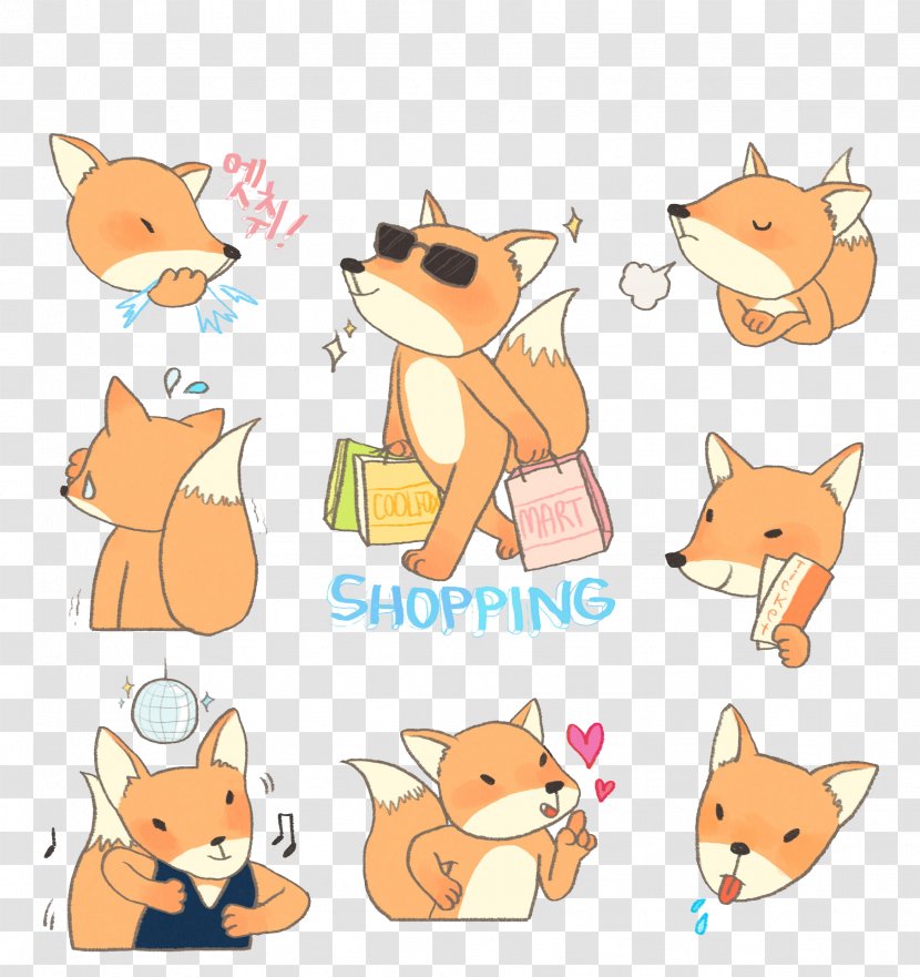 Cartoon Animation Drawing - Tail - Fox Transparent PNG