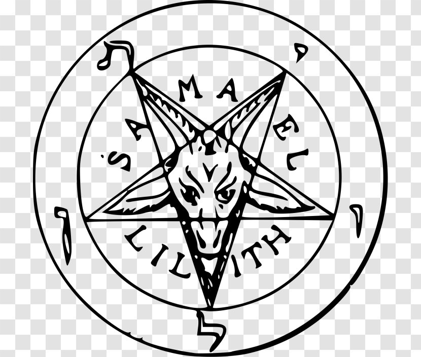 Sigil Of Baphomet Satanism Church Satan - Symbol Transparent PNG