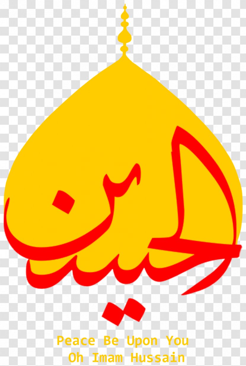 Karbala Imam Manuscript Islam Hussainiya Transparent PNG