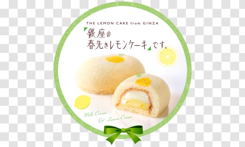 Ginza Tokyo Banana Food Cake Dessert - Frozen Transparent PNG