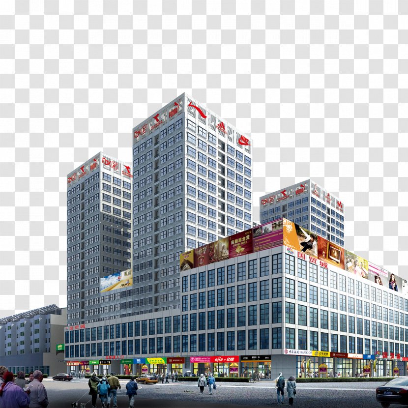 Commercial Building Shopping Centre - Mixeduse - City ​​building Transparent PNG
