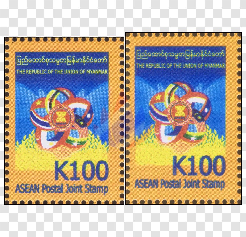 Postage Stamps - Stamp - Asean Flag Transparent PNG