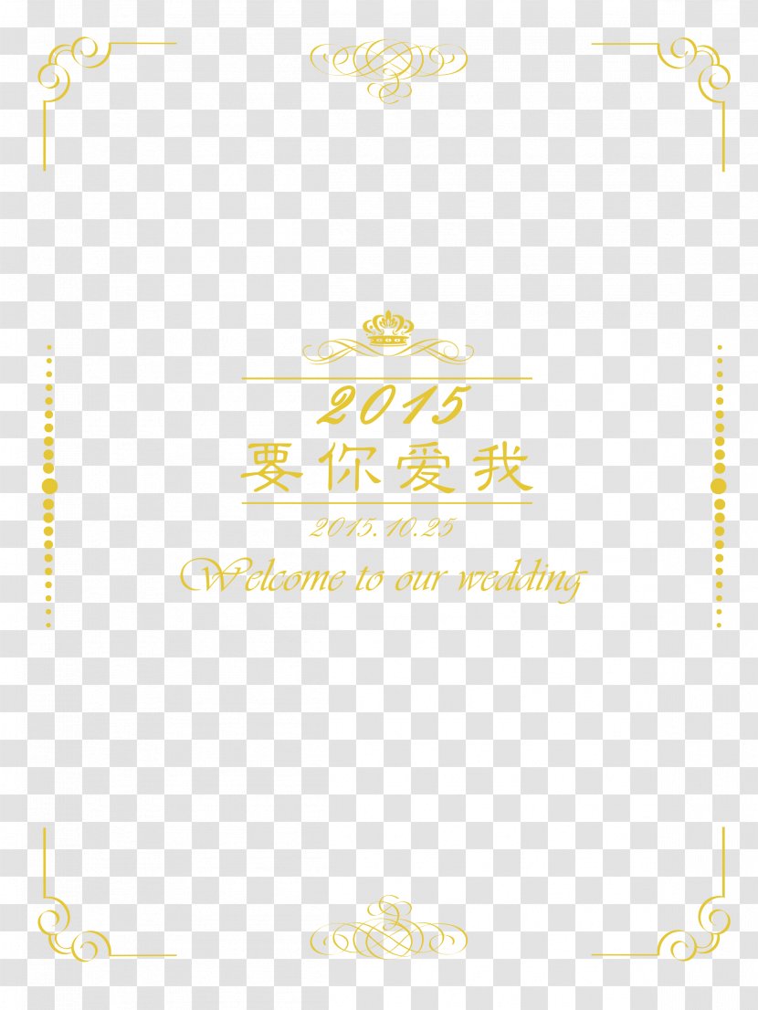 Wedding Chinese Marriage Wallpaper - Product - Welcome Card Transparent PNG