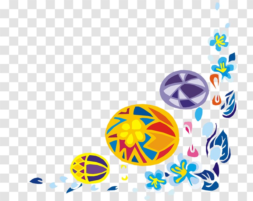 Text Воскресение Христово видевше Easter Song Presentation - Organism Transparent PNG