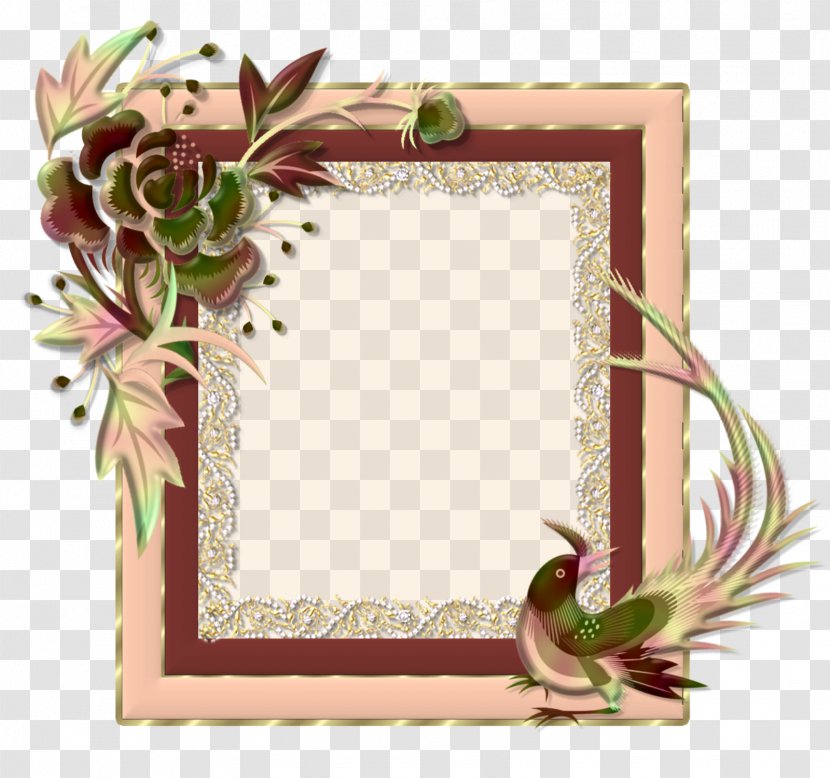 Hindi English Picture Frames - Urdu Poetry - Brown Frame Transparent PNG