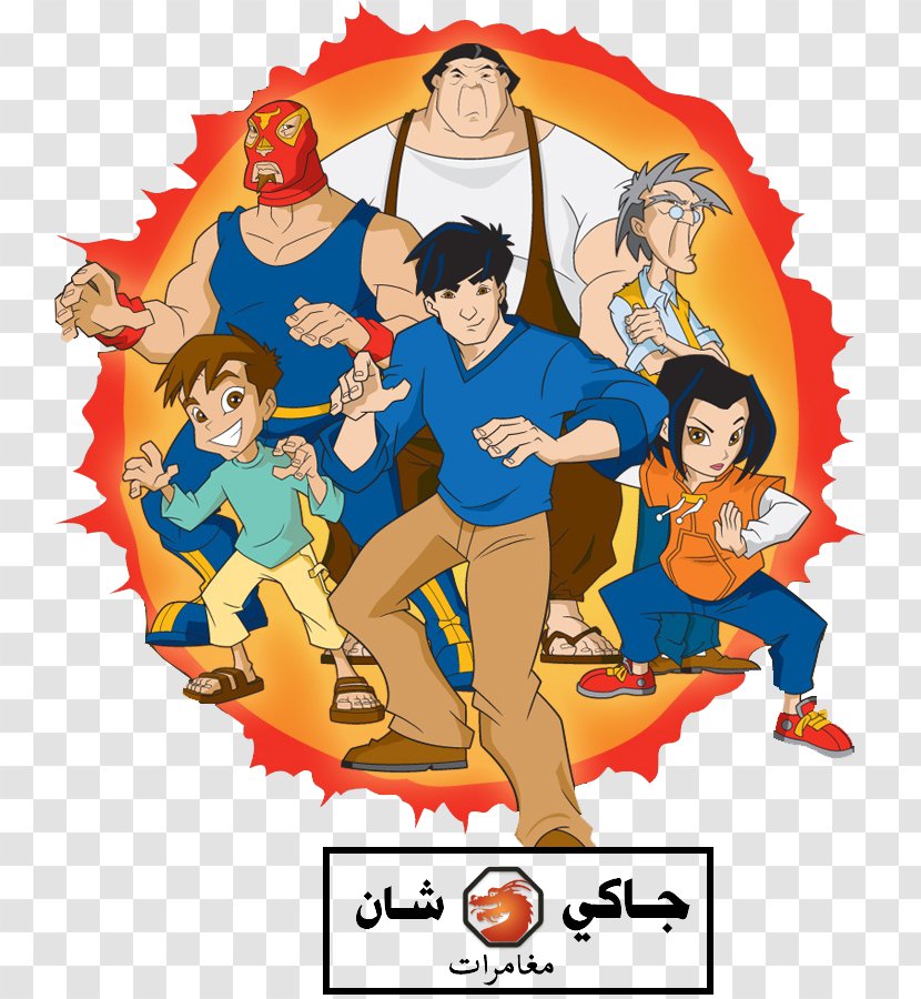Television Show Animated Series Film - Jackie Chan Adventures Transparent  PNG