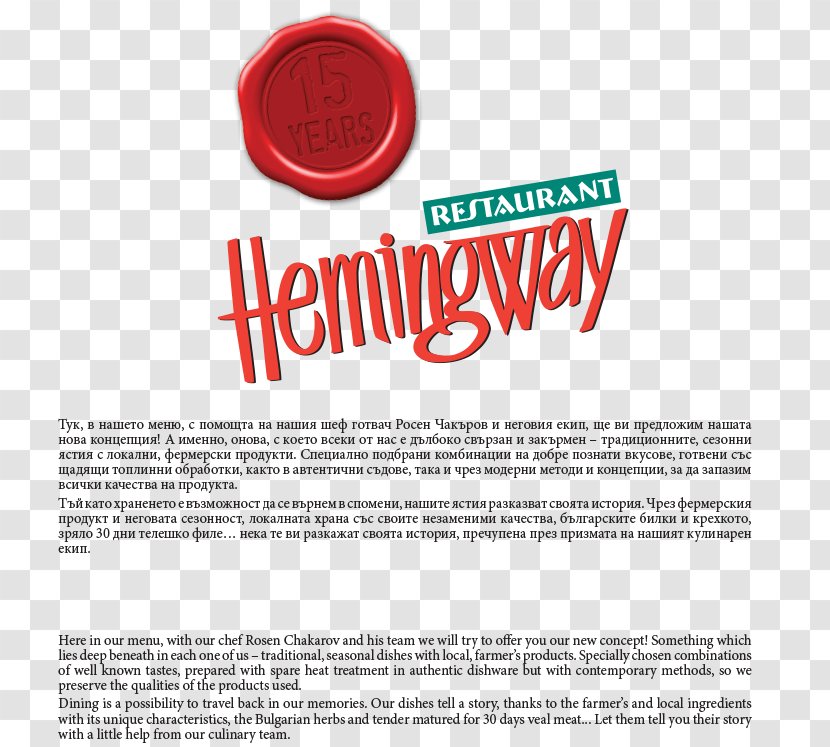 Brand Logo Font - Menu - Restaurant App Transparent PNG