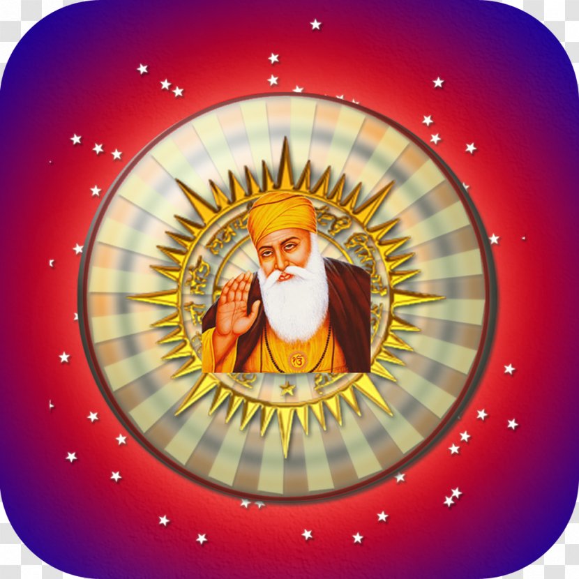 Japji Sahib Rehras Adi Granth Sikh Guru Waheguru - Christmas Ornament - Sikhism Transparent PNG