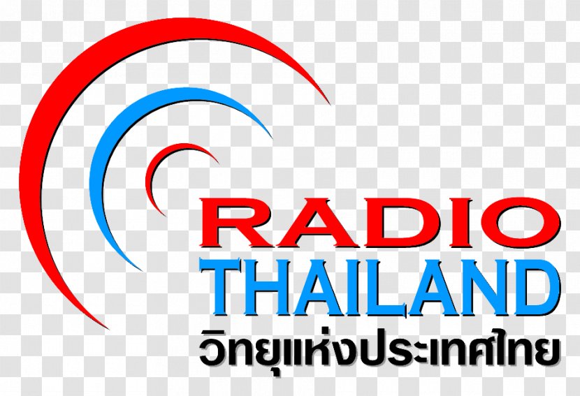 Radio Thailand World Service National Broadcasting Services Of - Shortwave Listening - Red Antennae Transparent PNG