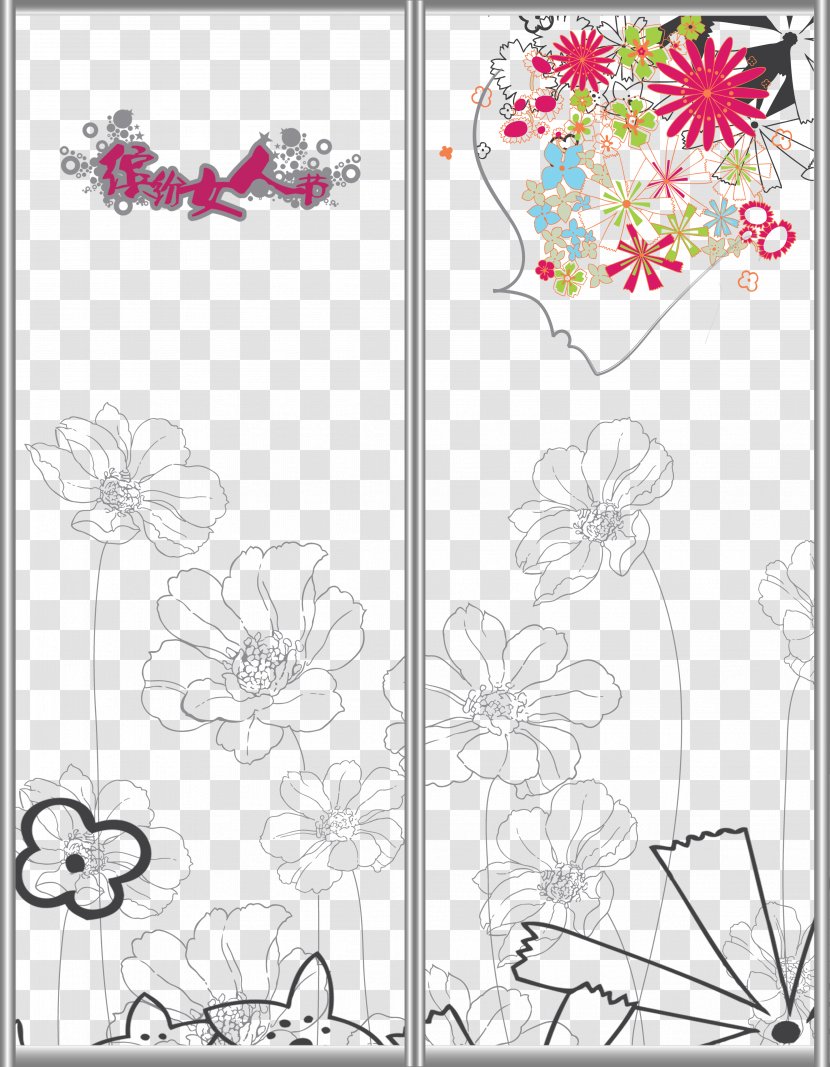 Visual Arts Floral Design Clip Art - Pink - Shift Gate Pattern Material Download Transparent PNG